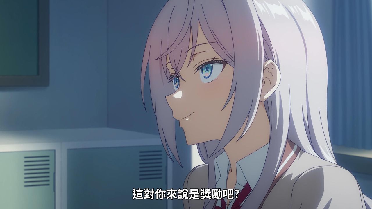 圖 艾莉同學抱枕的使用方法 by燦々SUN