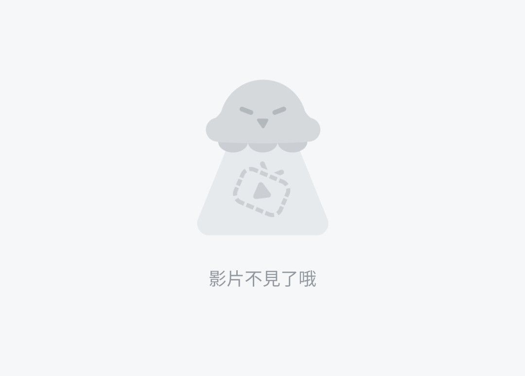 [問卦] 廣西大洪水 拍到一堆人被水沖走 - 八卦 - PTT.BEST 批踢踢爆文 2