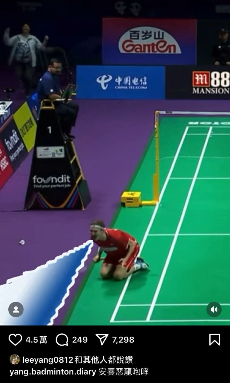 [閒聊] 龍王正式退休了 - 羽球 - PTT.BEST 批踢踢爆文