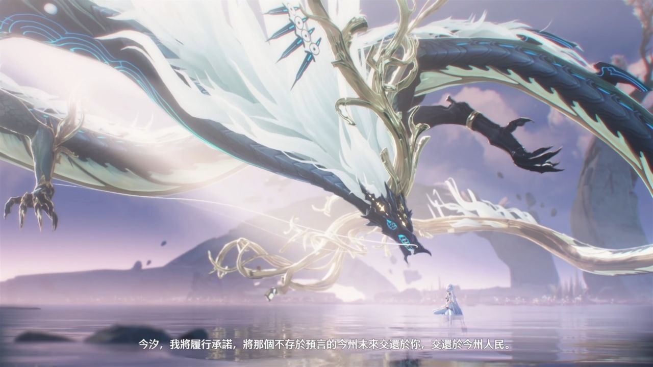 [鳴潮] 都2026年了，還有人在抽滿鏈今汐？ - 希洽 - PTT.BEST 批踢踢爆文 3