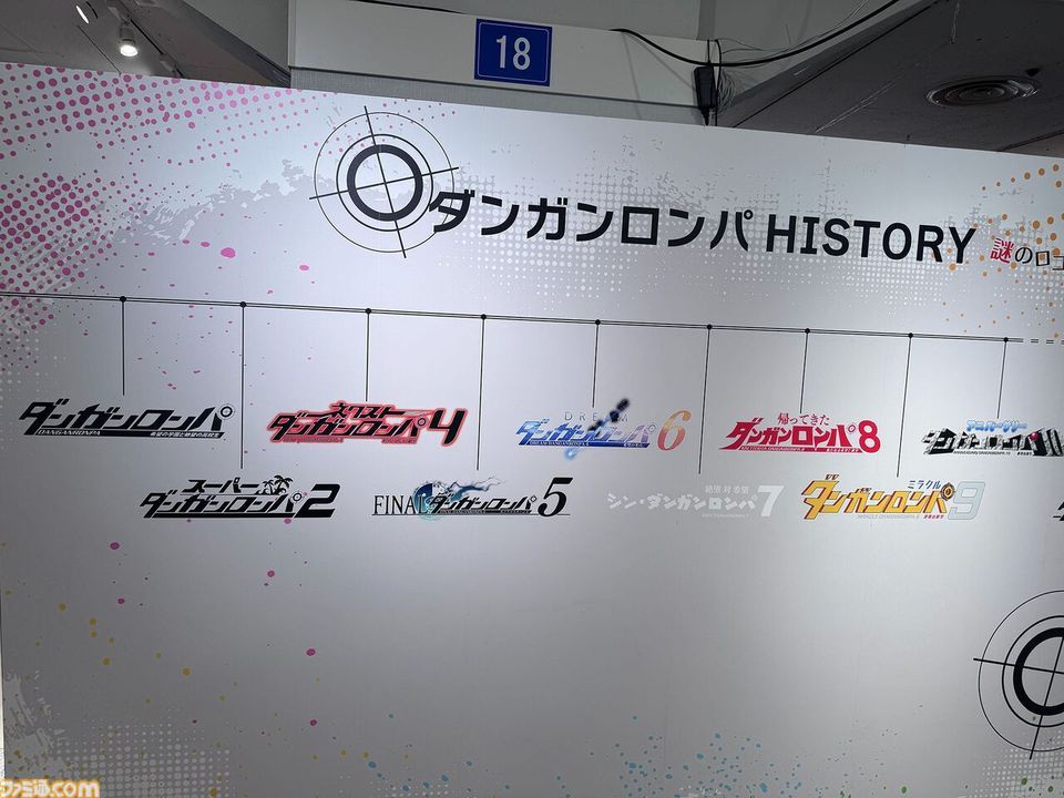 [閒聊] 槍彈辯駁3被官方蛋雕掉了 - 希洽 - PTT.BEST 批踢踢爆文