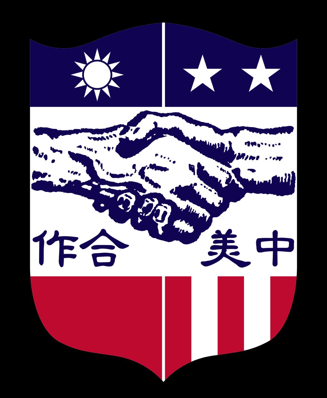 [問卦] 日本殖民五十年才蓋一個水庫欸 - 八卦 - PTT.BEST 批踢踢爆文 2