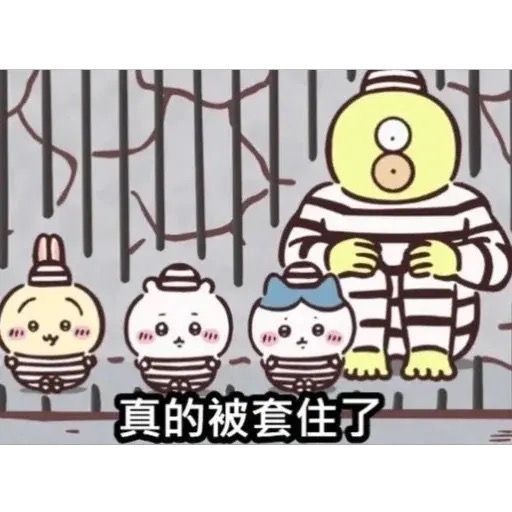 [請益] 記憶體全部下跌大家有頭緒嗎？ - 股票 - PTT.BEST 批踢踢爆文 3