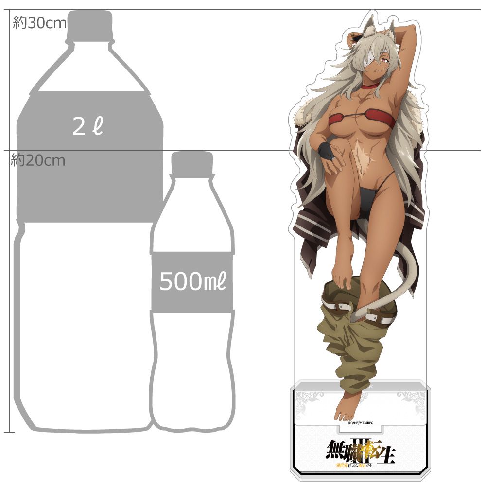 [情報] 《無職轉生III》基列奴 特大壓克力立牌 - 希洽 - PTT.BEST 批踢踢爆文 3