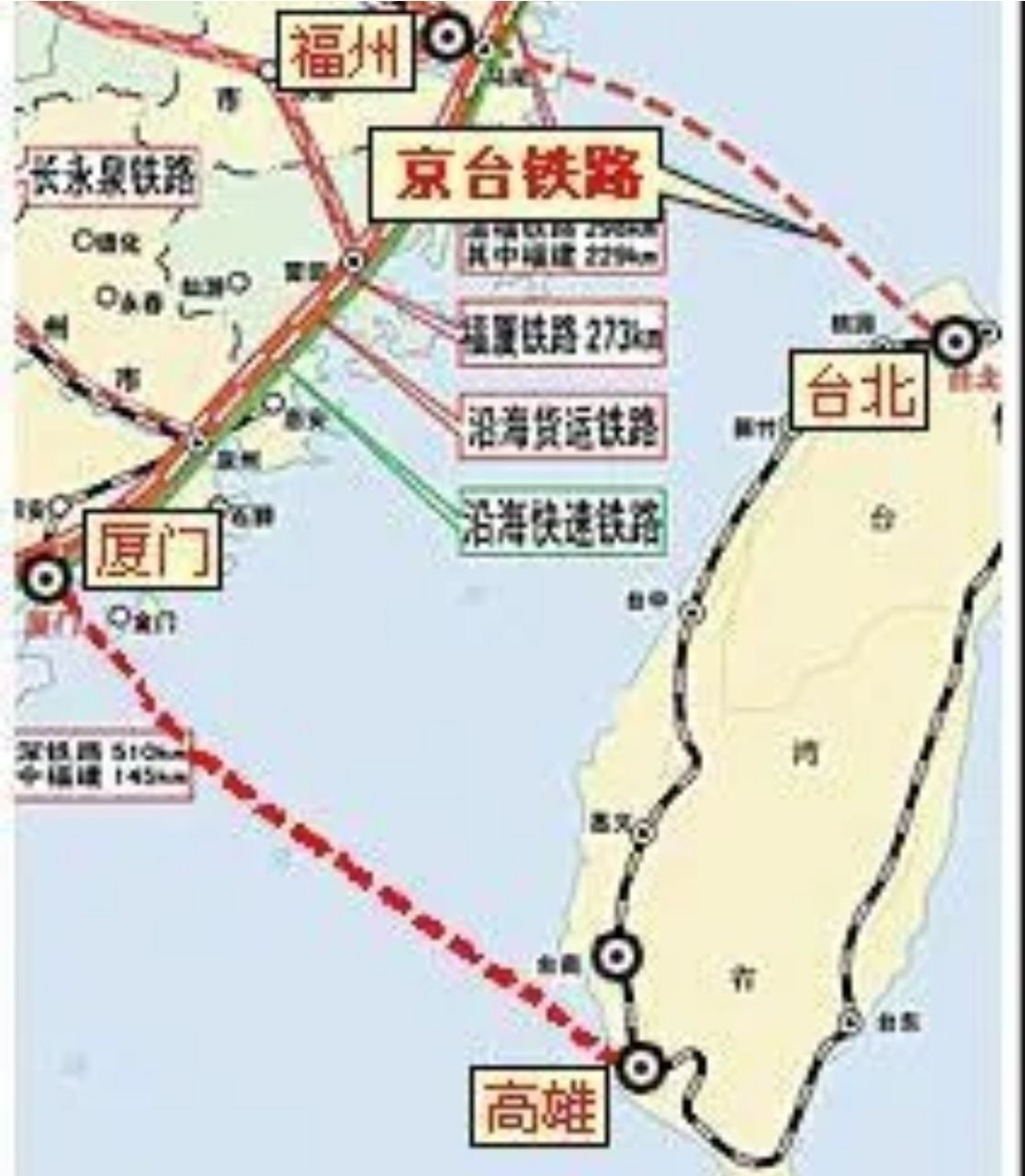 [新聞] 松機遷建…離島醫療後送怎解？蔣萬安「緊 - 政黑 - PTT.BEST 批踢踢爆文 2