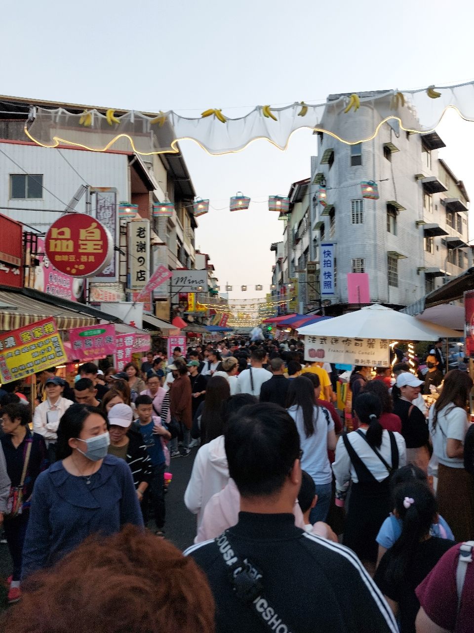 [問卦]八又翻？ 旗山老街整個大爆滿欸 - 八卦 - PTT.BEST 批踢踢爆文 3