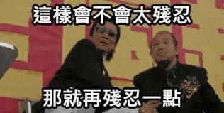 [LIVE] CPBL例行賽#096 富邦 VS 中信兄弟 @洲際 - 棒球 - PTT.BEST 批踢踢爆文 2