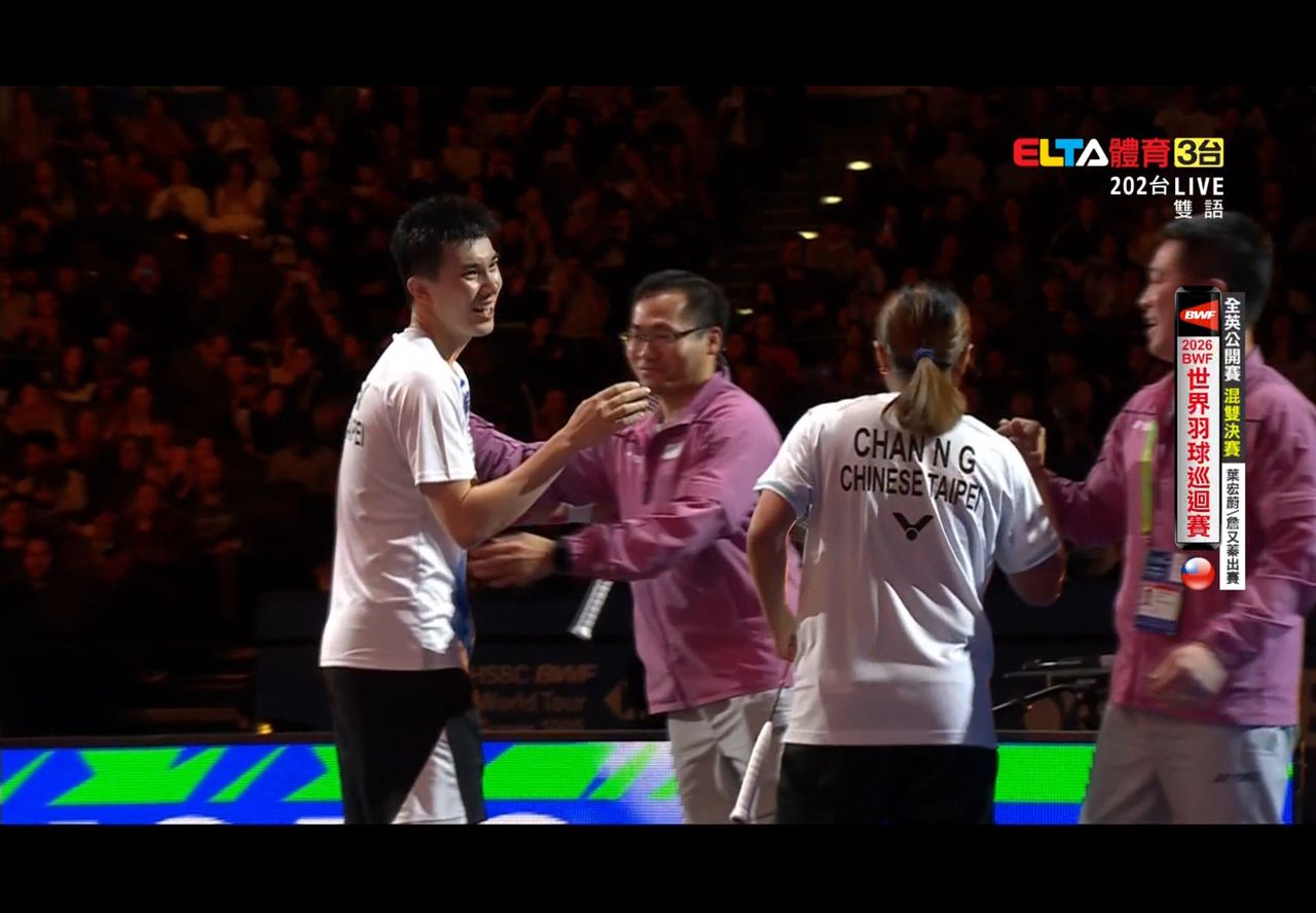 [Live] 2026 全英公開賽Day6 決賽 - 羽球 - PTT.BEST 批踢踢爆文 3