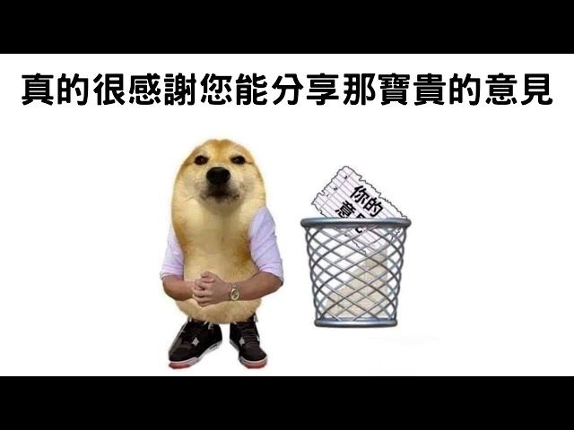 [新聞] 醜1-詹皇被炎上拒絕低頭：我不喜歡曼菲斯 - 美國職籃 - PTT.BEST 批踢踢爆文 2