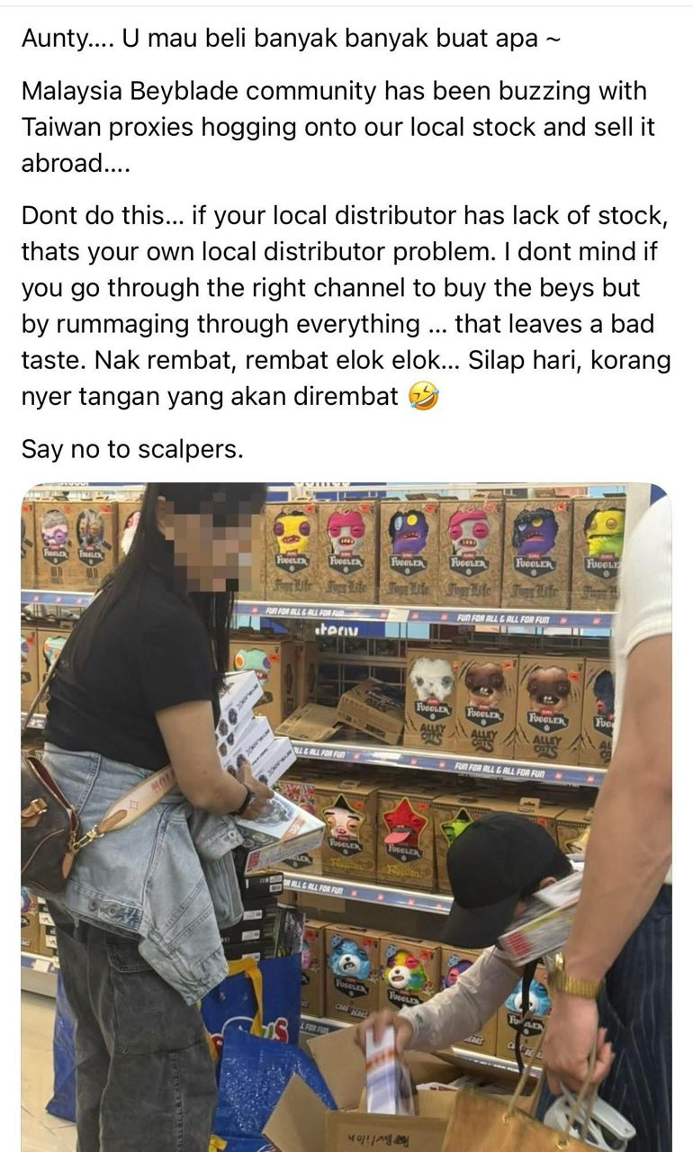 [閒聊] 馬來西亞玩家也開始反應臺灣黃牛問題 - 希洽 - PTT.BEST 批踢踢爆文