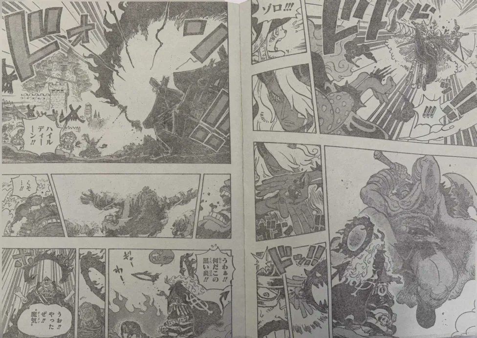 [情報] 海賊王1180情報圖 - 希洽 - PTT.BEST 批踢踢爆文 3