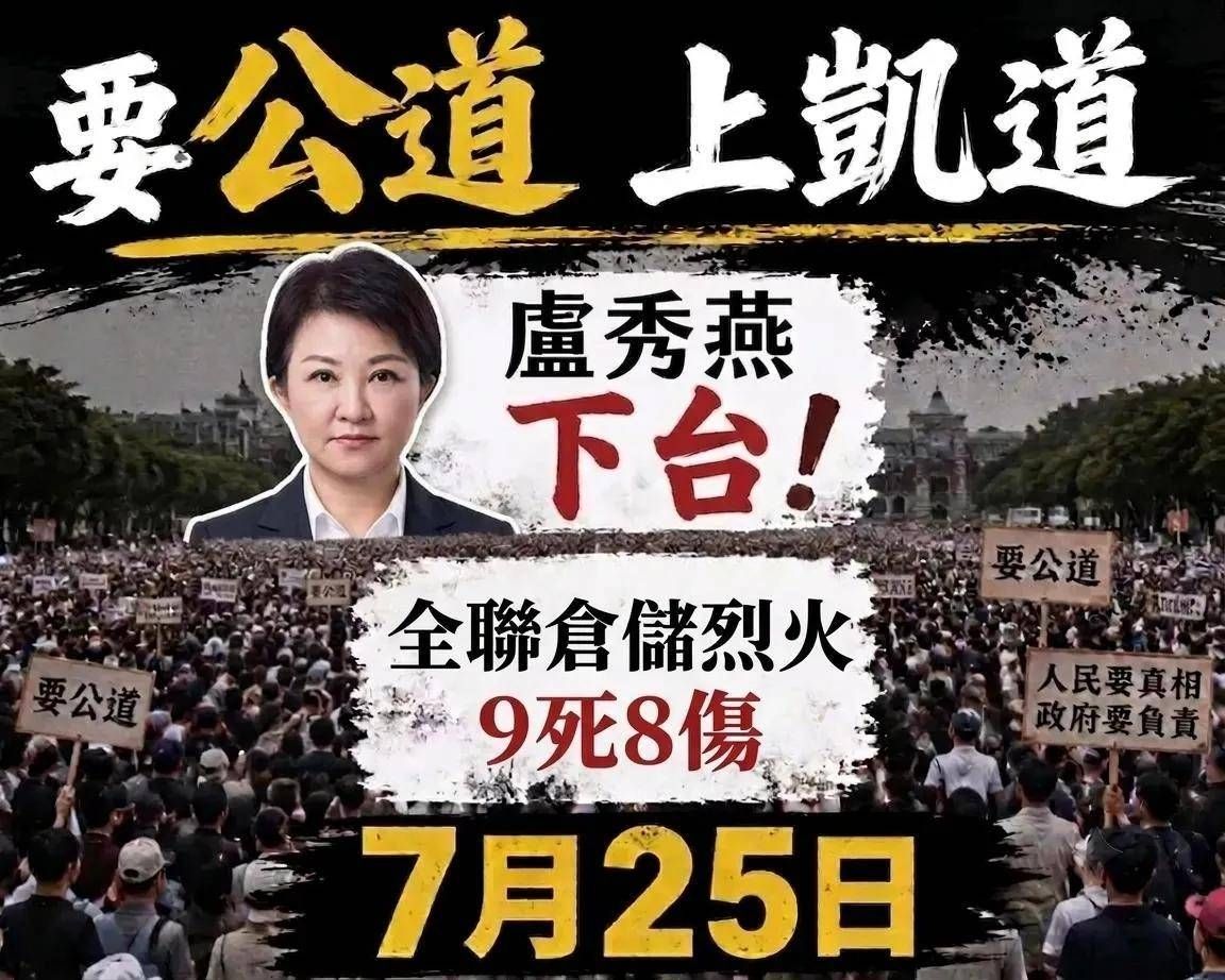 [討論] 事實證明 國民黨越管就越慘 - 政黑 - PTT.BEST 批踢踢爆文 2