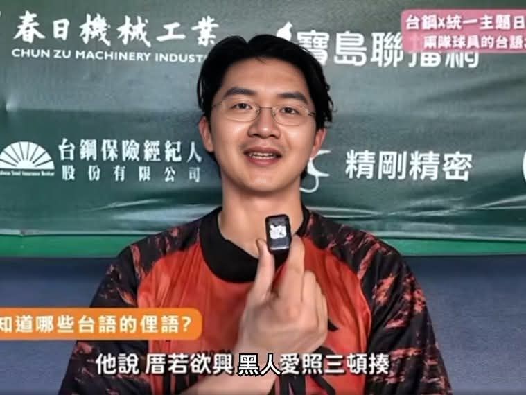 [分享] 今日Jonathon Long 龍哥 - 棒球 - PTT.BEST 批踢踢爆文 2