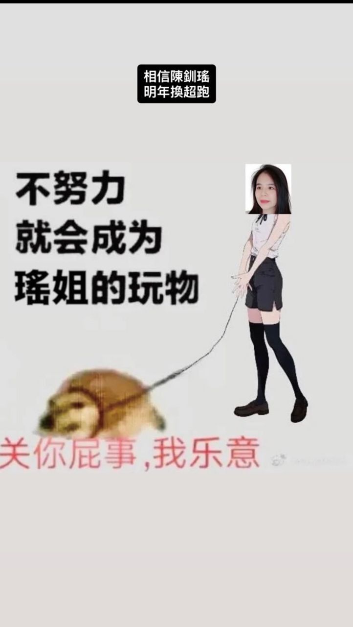 [新聞] 金管會鬆綁禁令！　台積電飆2140元新天價 - 股票 - PTT.BEST 批踢踢爆文 3