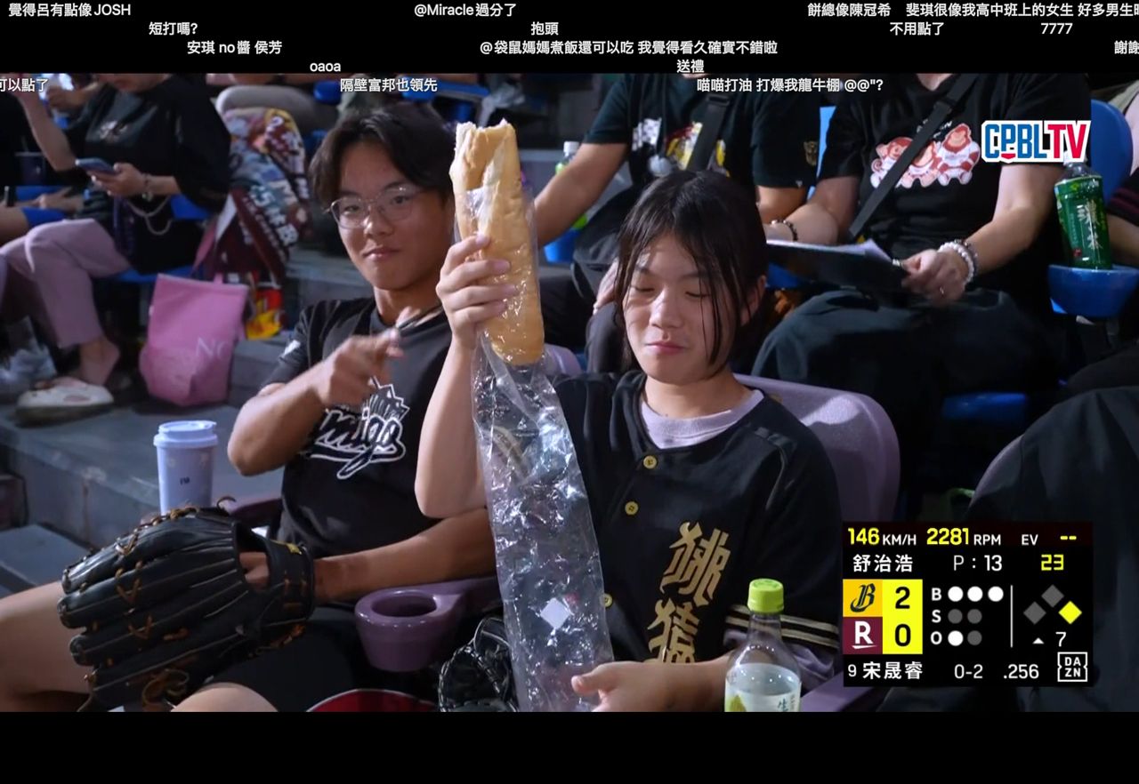 [LIVE] CPBL例行賽#347 中信兄弟 VS 樂天 @桃園 - 棒球 - PTT.BEST 批踢踢爆文 2