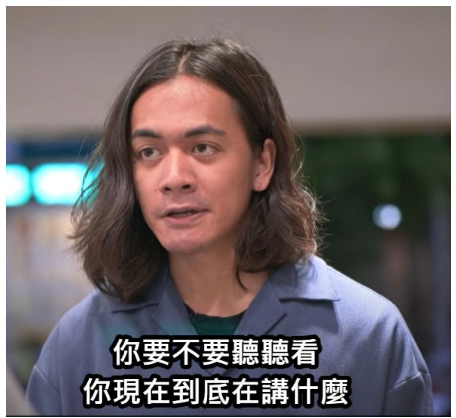 [新聞] 井女被我誤殺了！她退房前Call導遊稱斷片 - 八卦 - PTT.BEST 批踢踢爆文
