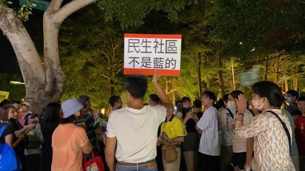 [LIVE] 沈伯洋車掃第二站直播討論區 - 政黑 - PTT.BEST 批踢踢爆文 2