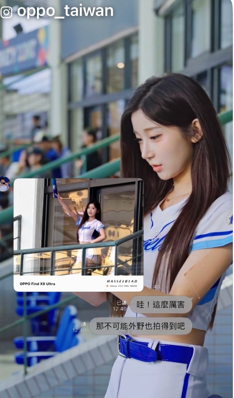 [問卦] 李多慧代言中國品牌榮耀手機會被出征嗎？ - 八卦 - PTT.BEST 批踢踢爆文 2