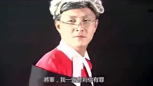 [問卦] 今天下午八又翻的機率有多高？ - 八卦 - PTT.BEST 批踢踢爆文