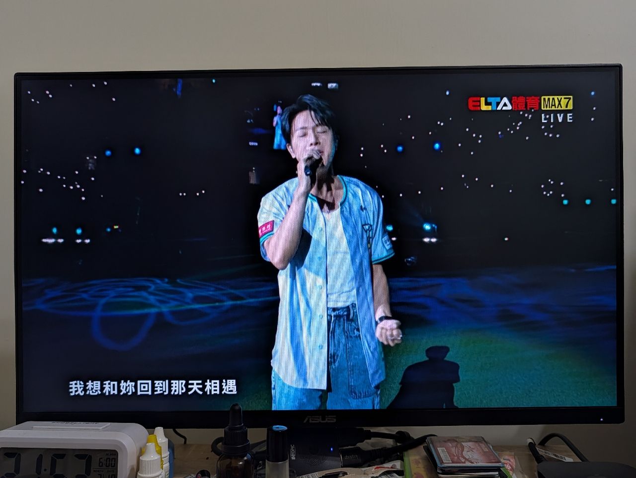 [LIVE] CPBL明星賽D1 賽後演唱會 - 棒球 - PTT.BEST 批踢踢爆文 3