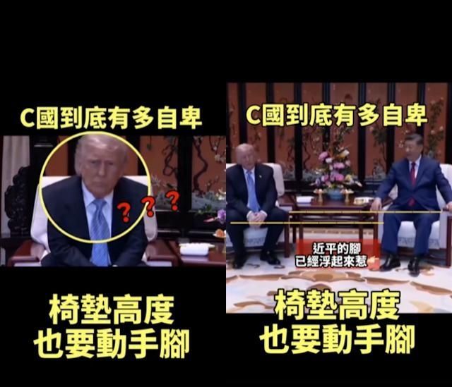 [問卦] 自由時報嗆：習包子近平是個土包子！ - 八卦 - PTT.BEST 批踢踢爆文 3