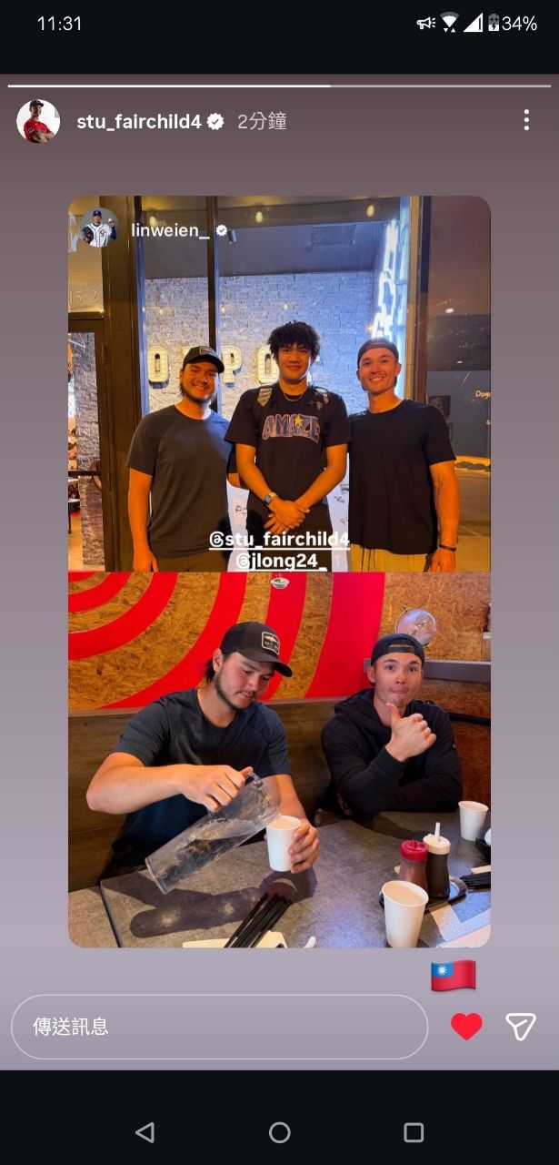 [分享] 旅美幫三媽會 - 棒球 - PTT.BEST 批踢踢爆文 3