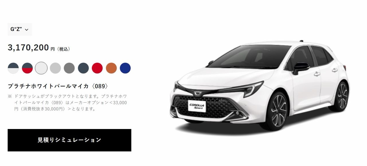 [閒聊] 為什麼corolla sport不是1.8油電？ - 汽車 - PTT.BEST 批踢踢爆文