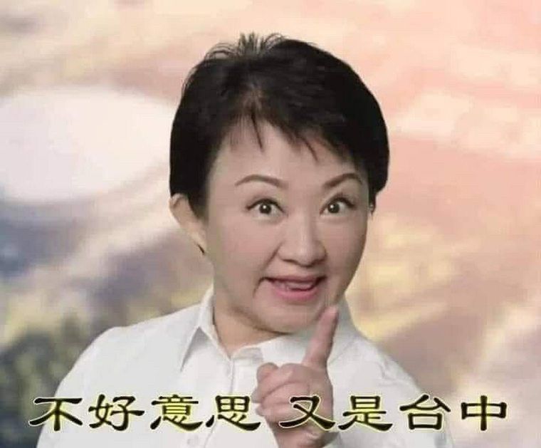 [新聞] 少女付500元參加性愛趴「多人混戰」！主 - 八卦 - PTT.BEST 批踢踢爆文