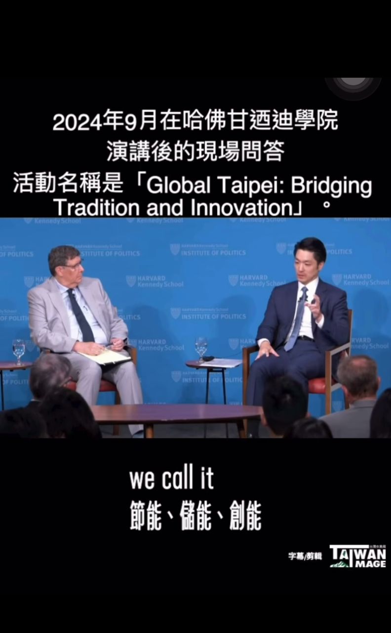 [討論] 政黨傾向笑話擴散到大學課堂了 - 政黑 - PTT.BEST 批踢踢爆文 2