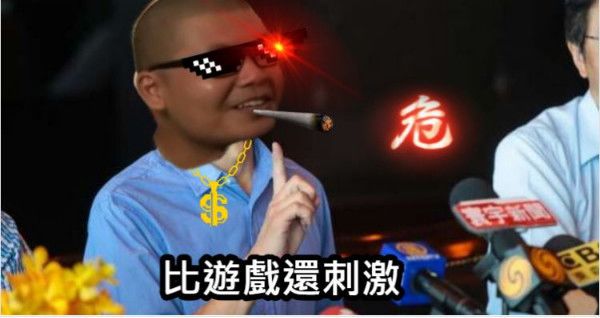 [新聞] 韓股半導體雙雄重挫 KOSPI與KOSDAQ雙雙 - 股票 - PTT.BEST 批踢踢爆文