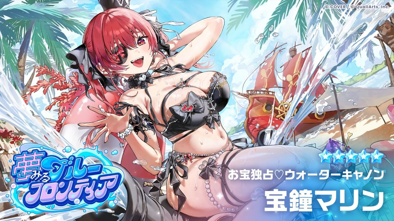 [Vtub] Holo Dreams 大的 要來了 - 希洽 - PTT.BEST 批踢踢爆文