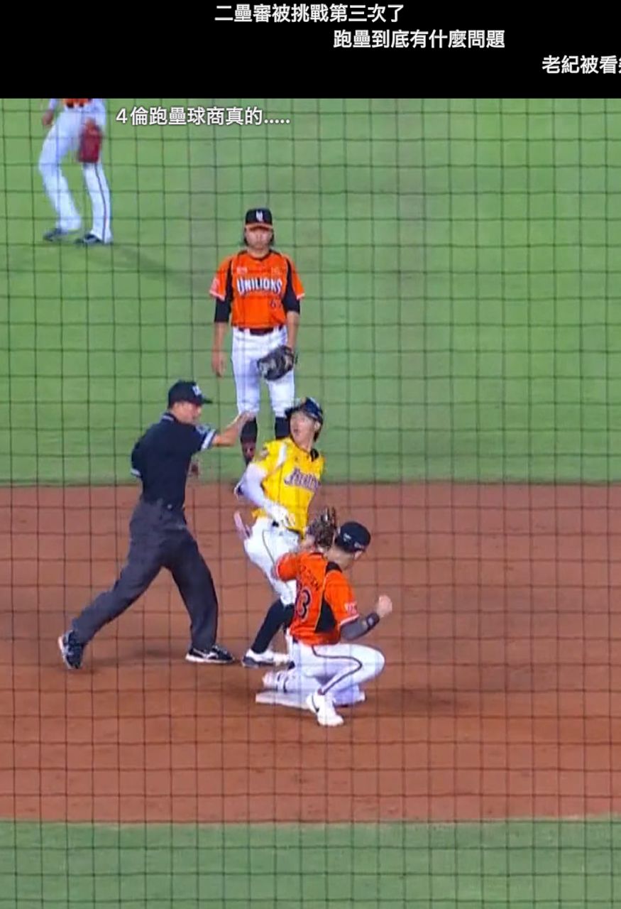 [LIVE] CPBL例行賽#320 統一 VS 中信兄弟 @洲際 - 棒球 - PTT.BEST 批踢踢爆文 2