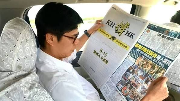 [問卦] 陪港姨聊一下下可以嗎 - 八卦 - PTT.BEST 批踢踢爆文 3