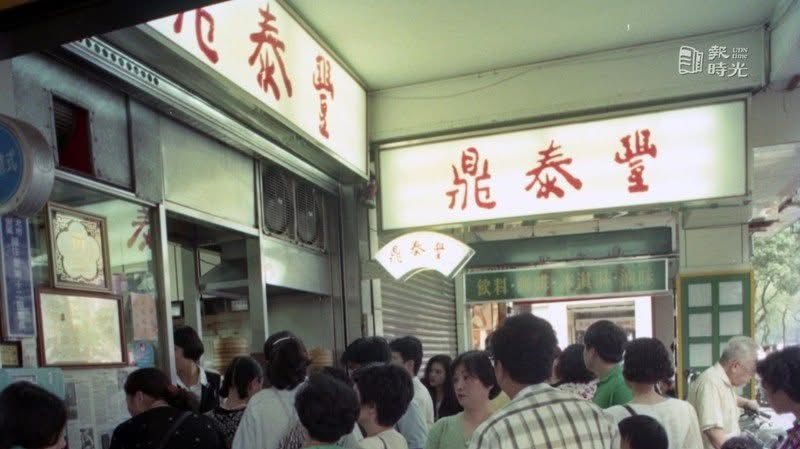 [問卦] 美術工作者：新版台電字體完勝舊版？ - 八卦 - PTT.BEST 批踢踢爆文 3