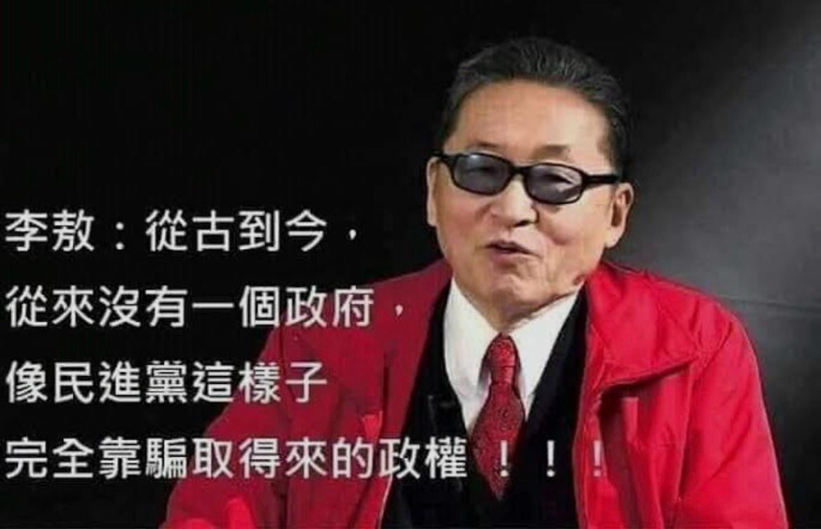 [新聞] 卓揆喊馬鈴薯「逐顆檢查」 石崇良否認 - 八卦 - PTT.BEST 批踢踢爆文