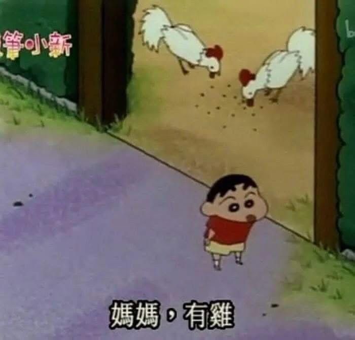 [新聞] 5歲孩子怪怪的！　人夫送DNA鑑定崩潰「 - 八卦 - PTT.BEST 批踢踢爆文