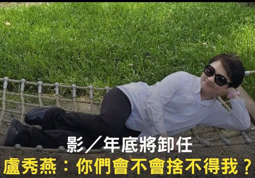 [新聞] 妹妹當董座！中視拿下台中鍋烤節1400萬 - 政黑 - PTT.BEST 批踢踢爆文 2