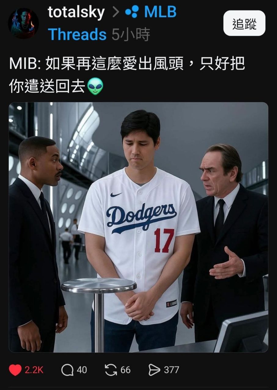 [炸裂] 大谷翔平 - 棒球 - PTT.BEST 批踢踢爆文