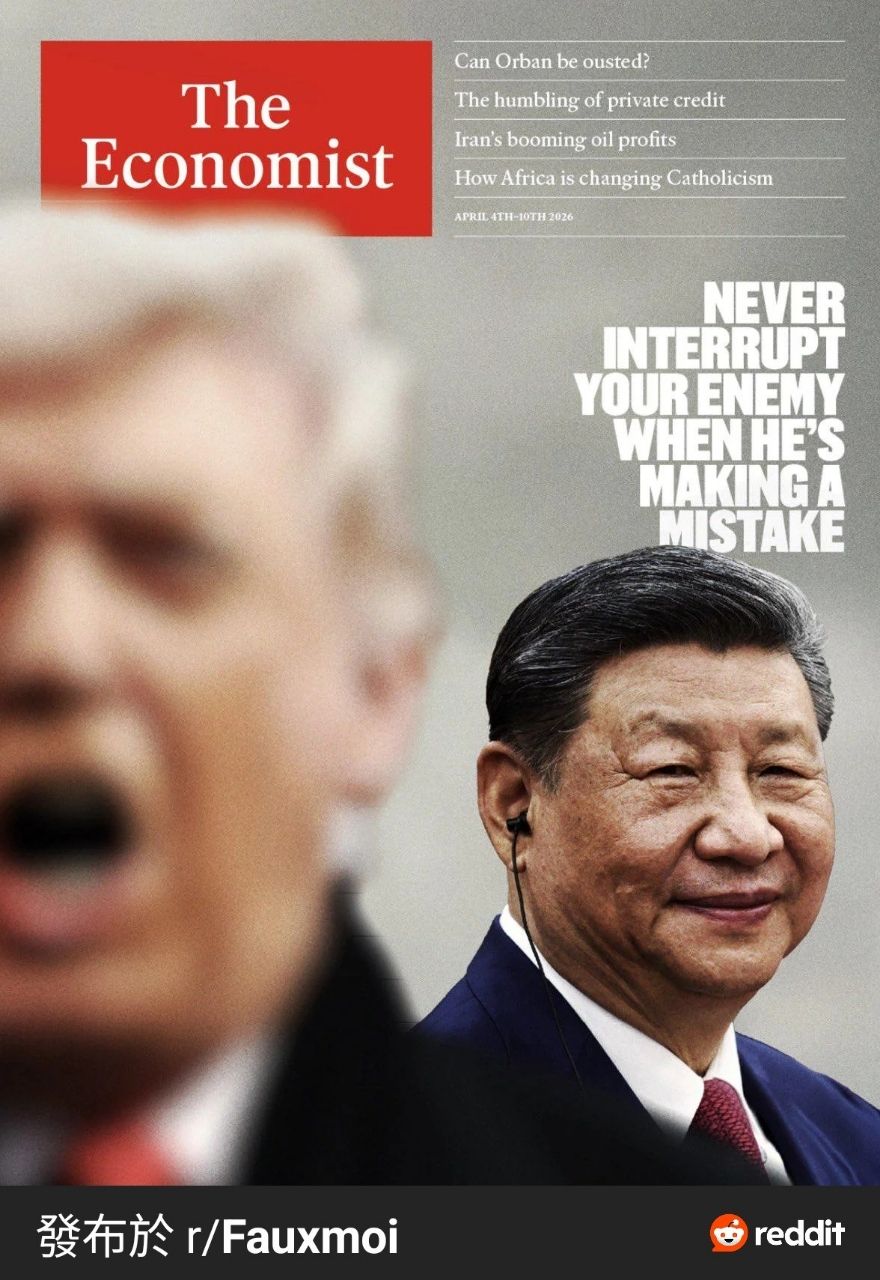 [新聞] 快訊／川普：中國已同意不向伊朗輸送武器 - 八卦 - PTT.BEST 批踢踢爆文