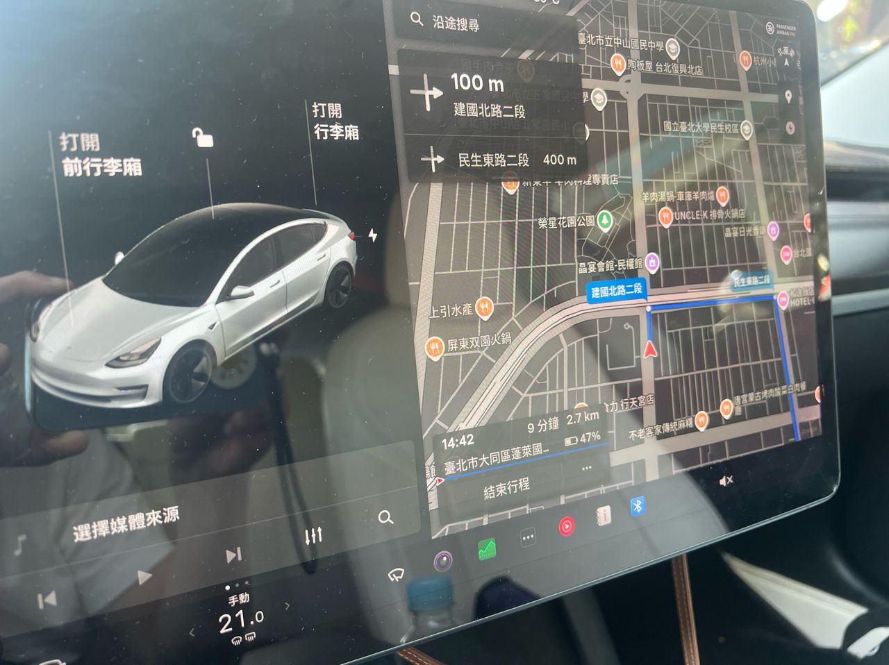 [問卦] 實測 高德地圖 - 八卦 - PTT.BEST 批踢踢爆文