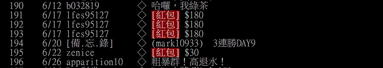 [閒聊] DCG比較強還是MAD比較強？ - 英雄聯盟 - PTT.BEST 批踢踢爆文