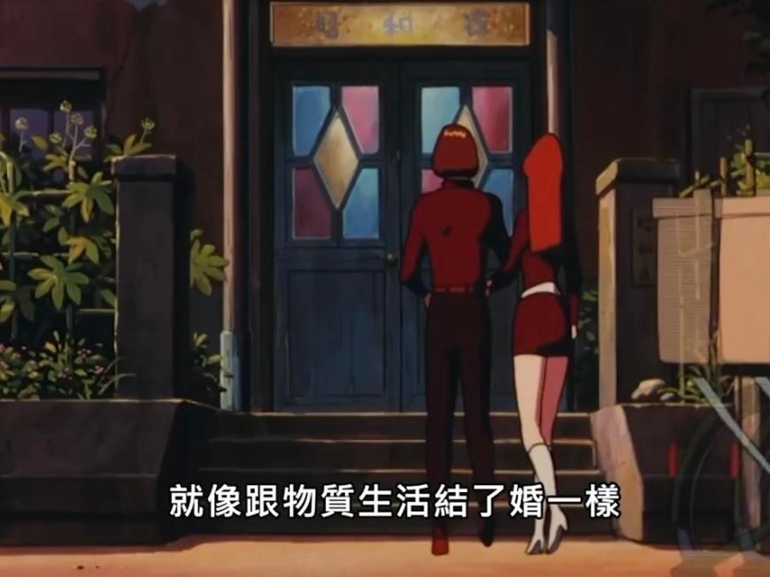 [蠟筆小新] 長大才看懂《大人帝國的反擊》 - 希洽 - PTT.BEST 批踢踢爆文 2