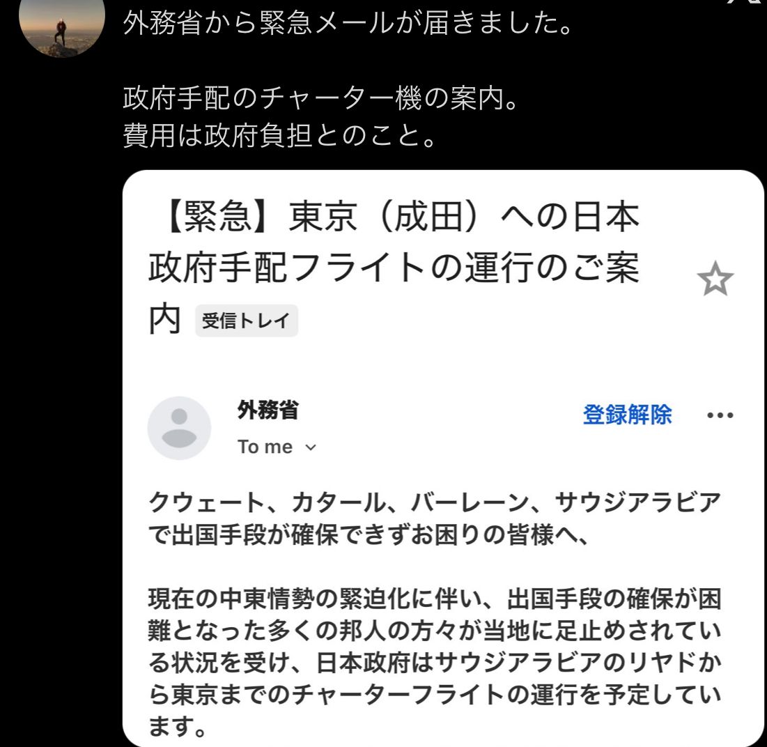 [問卦] 事實證明 中國大使館比台灣辦事處有用多 - 八卦 - PTT.BEST 批踢踢爆文