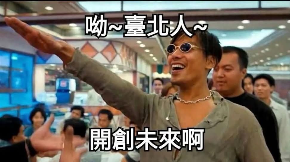 [討論] 737掃街是不是國王的新衣事發了 - 政黑 - PTT.BEST 批踢踢爆文