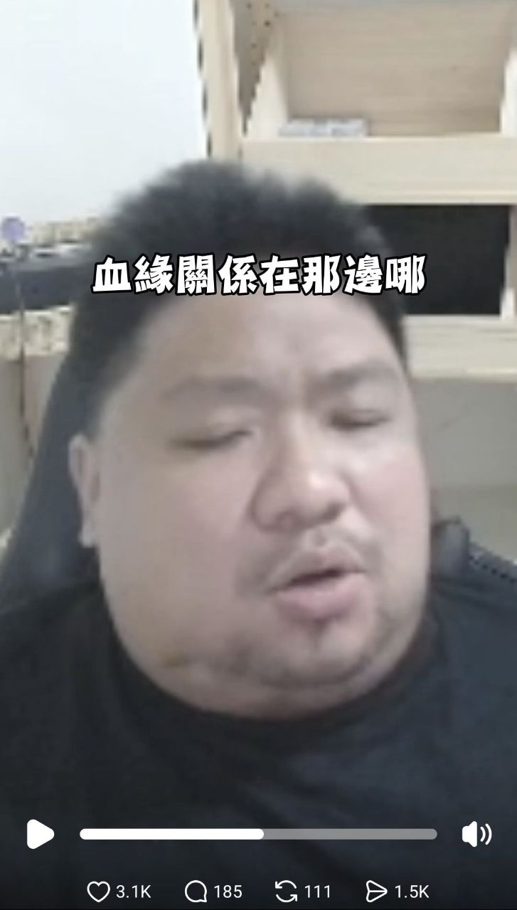 [閒聊] 統神說跟陌生人真正的問題是一個女人？ - 希洽 - PTT.BEST 批踢踢爆文 2