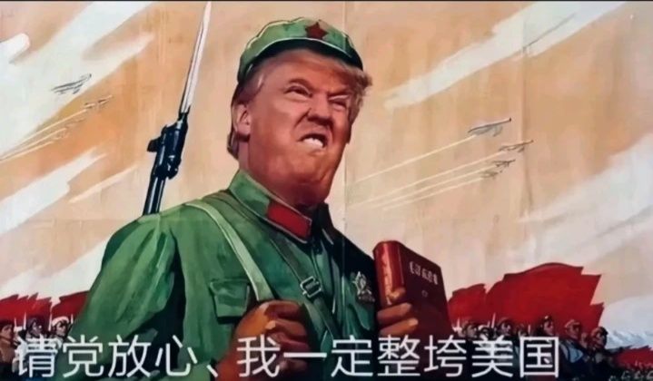 [新聞] 殺紅眼了？川普：美國考慮攻擊伊朗未被列 - 股票 - PTT.BEST 批踢踢爆文