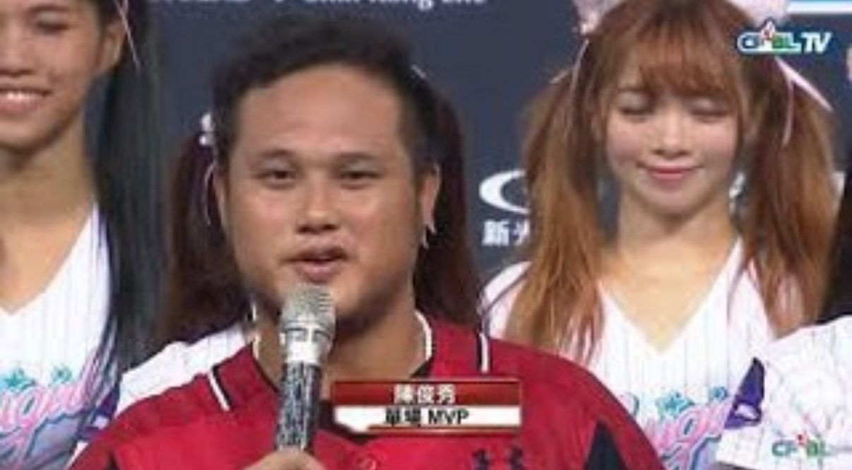 [LIVE] CPBL季後賽G4 統一 VS 中信兄弟 @洲際 - 棒球 - PTT.BEST 批踢踢爆文 3