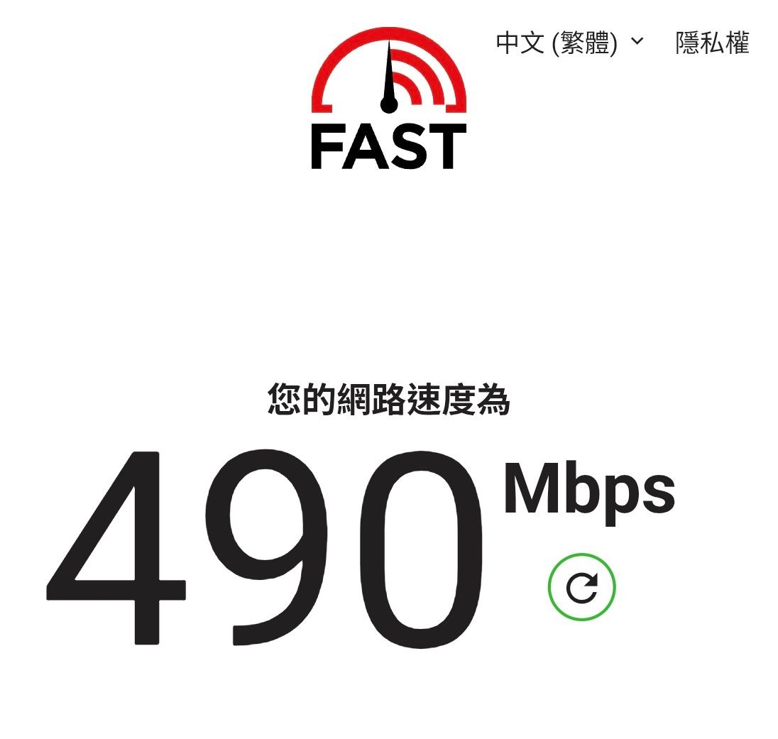 [問卦] 降速了，PPT暢行無阻？ - 八卦 - PTT.BEST 批踢踢爆文