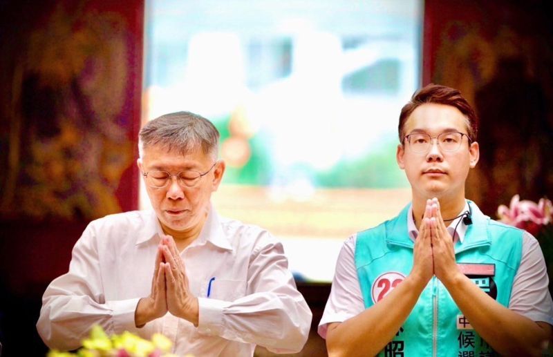 [新聞] 民眾黨幹部遭爆框小姐出場「賴帳8千」 - 政黑 - PTT.BEST 批踢踢爆文 3
