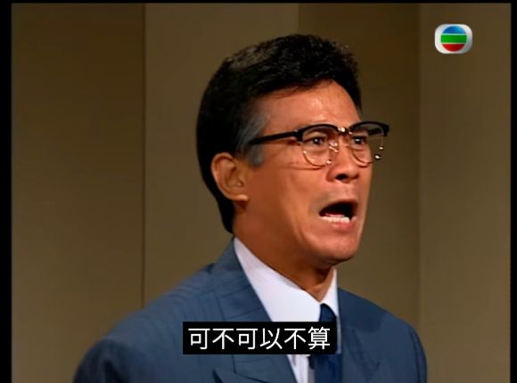 [新聞] 國巨走向「聖誕樹型態」！富比士揭陳泰 - 股票 - PTT.BEST 批踢踢爆文
